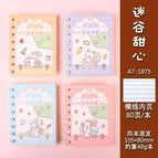 Ice Cream Friends Random 1 Piece