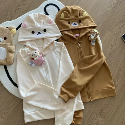 Snuggle Critter Zip-Up Hoodie🤎🧸
